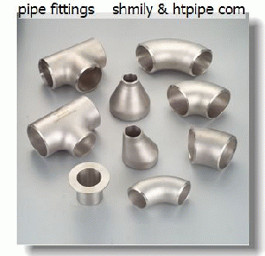 stainless SS304 pipe fittings