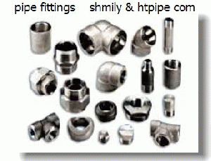 stainless SS 904L pipe fittings