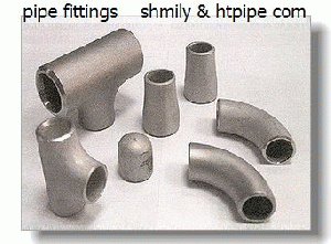 duplex stainless 2507 s32750 pipe fittings