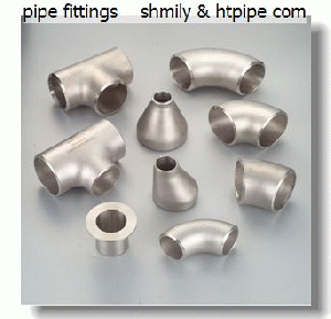 stainless SS 347 pipe fittings